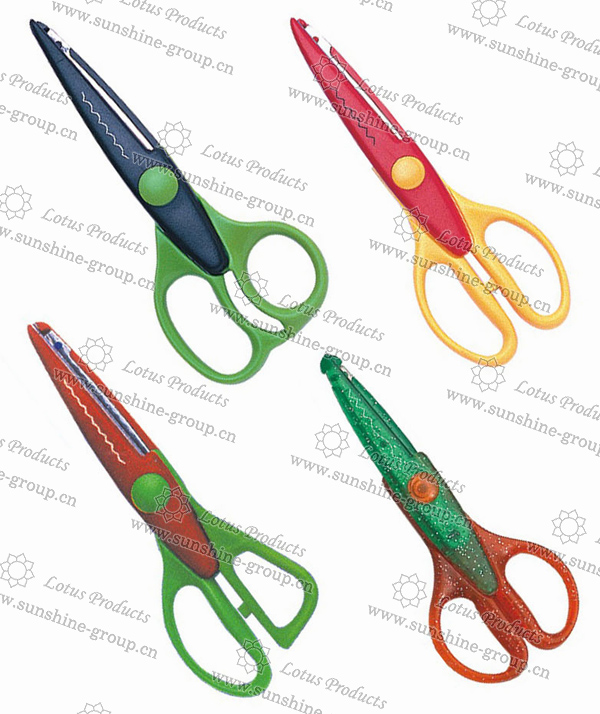 Children Scissor B – Ningbo Sunshine Import And Export Co.,Ltd